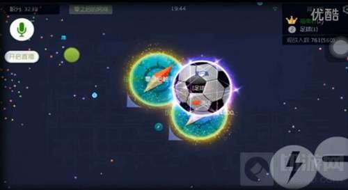 球球大作战团战中被卡住怎么办 卡住解决办法