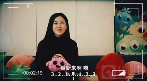 球球大作战全球总决赛是谁主持 有哪些主播