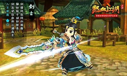 剑出必饮血 热血江湖手游剑士职业特点大曝光