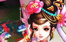 新派回合手游 大秦帝国IOS越狱今日火爆开测