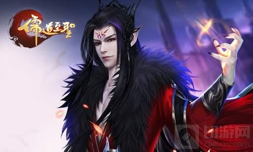 河图献声儒道至圣主题曲 倾情演绎唯美古风缘