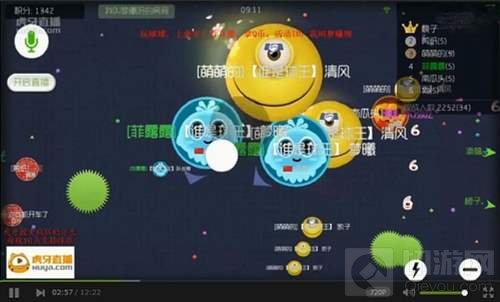 球球大作战战火再燃 虎牙直播开启搞事平安夜