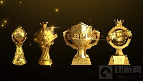 未赛先燃 球球大作战赛事奖杯演化历程回顾 