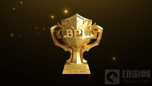 未赛先燃 球球大作战赛事奖杯演化历程回顾 