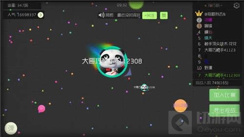 球球大作战一个人对战怎么上分 上分发育技巧