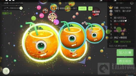 球球大作战一个人对战怎么上分 上分发育技巧