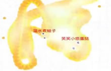 贪吃蛇大作战团战要想赢 就得敢进敢退适时出手