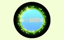 球球大作战小翅膀符号怎么设置 小翅膀图鉴欣赏