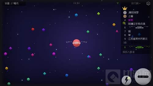 球球大作战翅膀符号大全 天使恶魔应有尽有