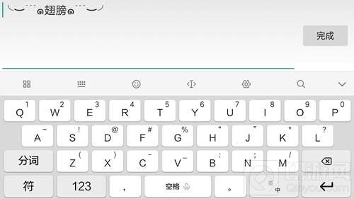 球球大作战翅膀符号大全 天使恶魔应有尽有