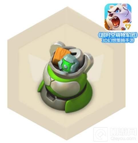 超时空萌物军团神秘图腾助力攻防对决 buff加成