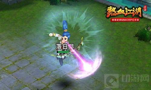 百步穿杨风流倜傥 热血江湖手游弓手职业曝光