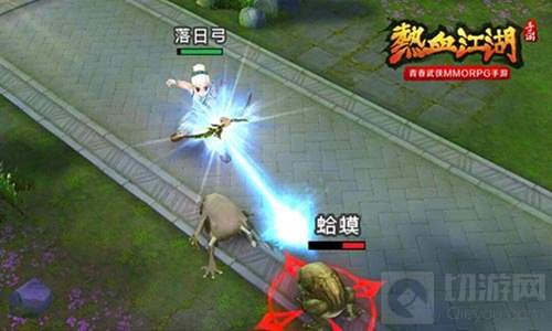 百步穿杨风流倜傥 热血江湖手游弓手职业曝光