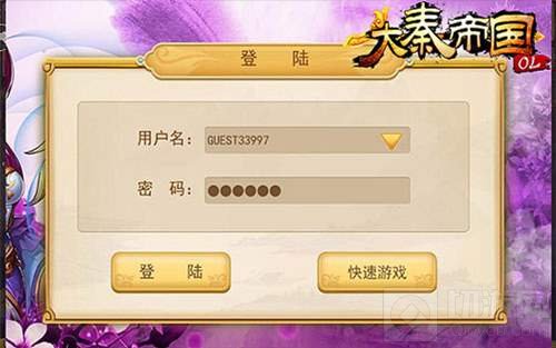 大秦帝国手游IOS火爆开测 狂欢之际勿忘密保