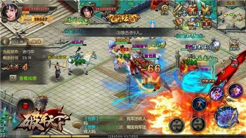 独占鳌头不胜不归 破军天下豪华乱世配置盘点