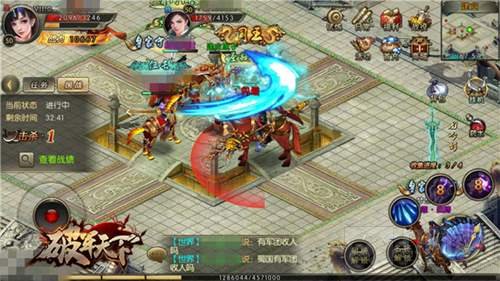 独占鳌头不胜不归 破军天下豪华乱世配置盘点