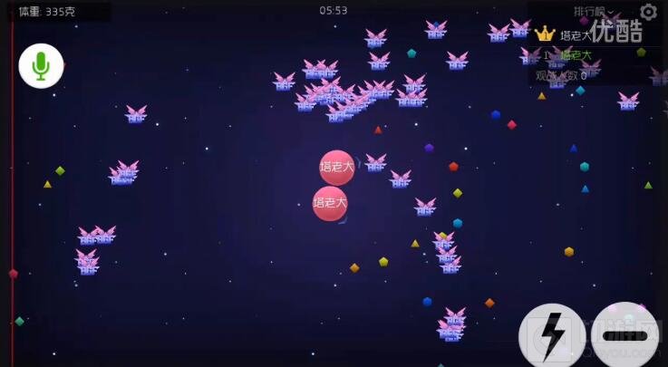 球球大作战全球总决赛孢子皮肤实战图片欣赏