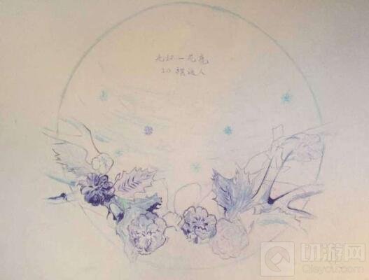 玩家自制球球大作战圣诞光环 看看哪个是你的菜