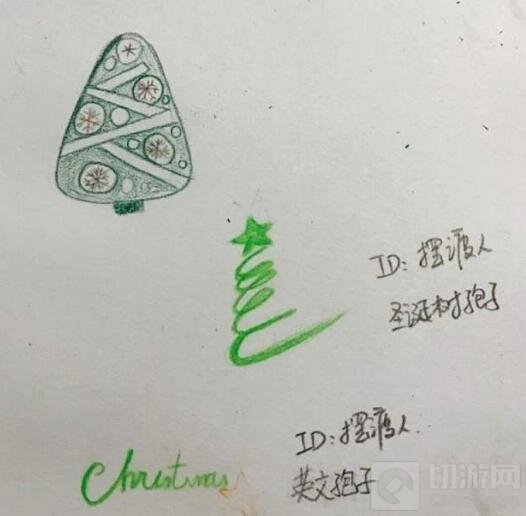 玩家自制球球大作战圣诞光环 看看哪个是你的菜