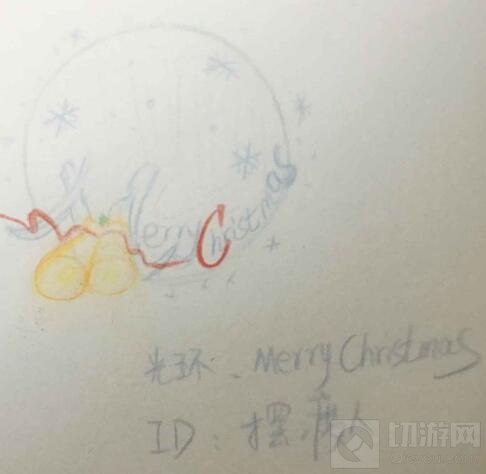 玩家自制球球大作战圣诞光环 看看哪个是你的菜