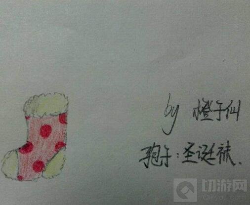 玩家自制球球大作战圣诞光环 看看哪个是你的菜