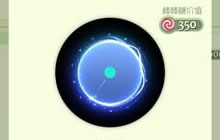 球球大作战笑脸图案大全 ios及安卓手机均可用