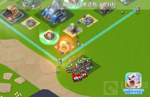 圣诞虐狗 超时空萌物军团情侣兵种组合强力推荐