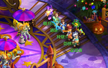 圣诞玩出新趣味 梦想世界手游圣诞惊喜活动一览