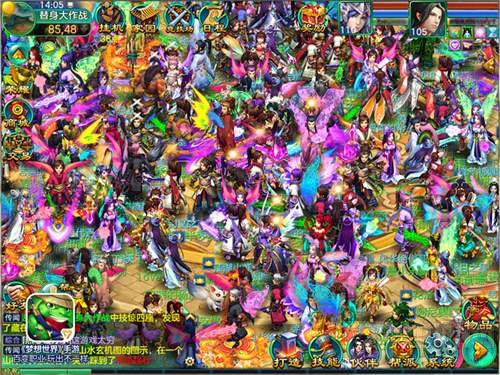 圣诞玩出新趣味 梦想世界手游圣诞惊喜活动一览