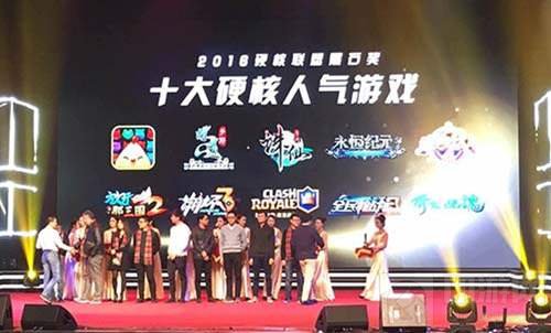 2016黑石奖颁奖典礼北京落幕 37手游成大赢家