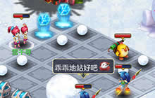 神武2手游圣诞活动上线 新服冰雪奇缘今日开启