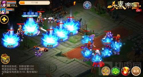 大秦帝国OL乱世情缘携手共战 情侣副本浪漫开启