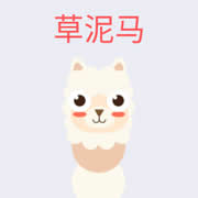 贪吃蛇大作战草泥马碎片兑换数量及图鉴欣赏