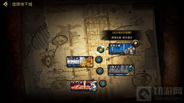 dnf手游石巨人塔怎么顺利通关 刷图技巧分享