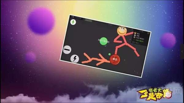 球球大作战孢子写字作品图 既能表白也能搞笑