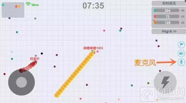 贪吃蛇大作战团战语音有什么作用 语音介绍