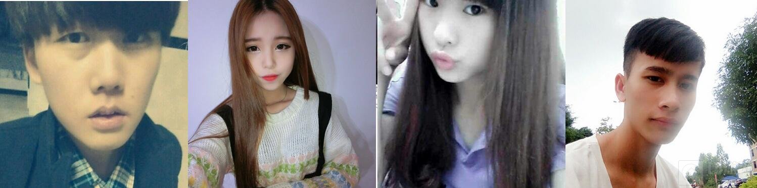 球球大作战头像审核100%通过要求是什么说明