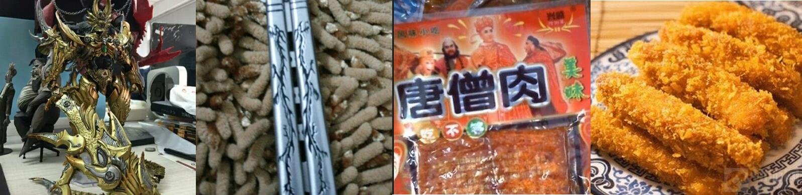 球球大作战头像审核100%通过要求是什么说明