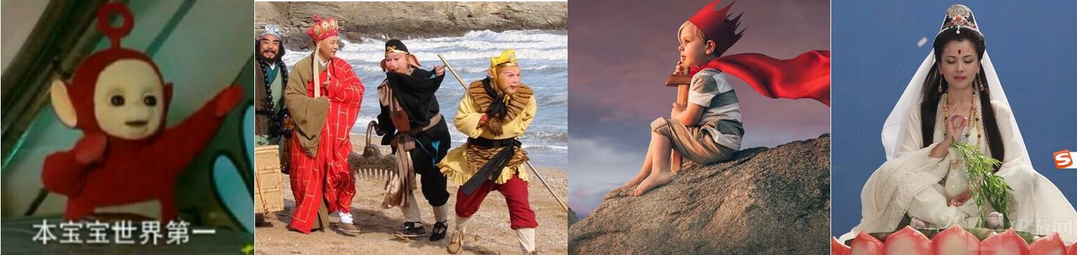 球球大作战头像审核100%通过要求是什么说明