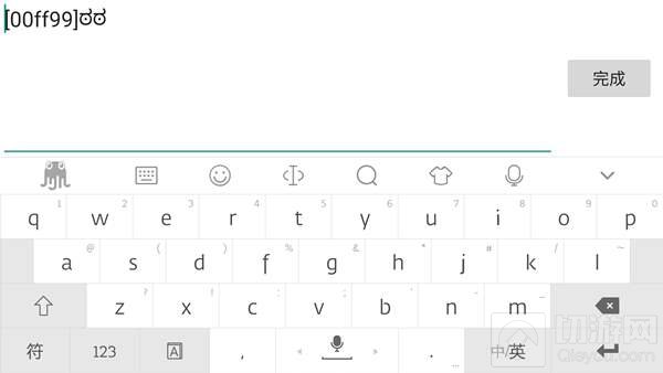 球球大作战像眼睛一样的符号怎么打 眼睛符号