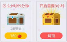 贪吃蛇大作战在哪里查看自己的皮肤宝箱介绍