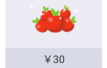 贪吃蛇大作战安卓能免费获得苹果吗 有哪些方法