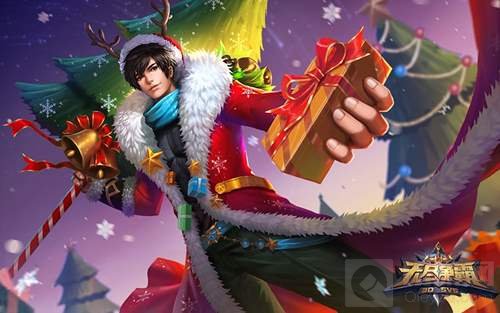 冰雪狂欢节来袭 无尽争霸圣诞主题皮肤大曝光