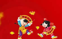 2017球球大作战春节期间会出什么光环 新皮肤预测