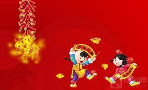 2017球球大作战春节期间会出什么光环 新皮肤预测