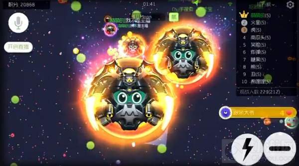 球球大作战圣衣代码是什么 代码有什么作用