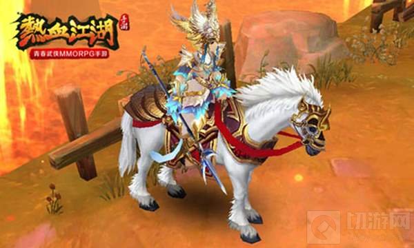 以命换命不死不休 热血江湖手游枪客职业曝光