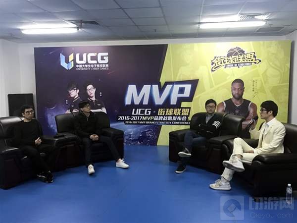 点燃激情 UCG全国总决赛暨亚洲邀请赛震撼开幕