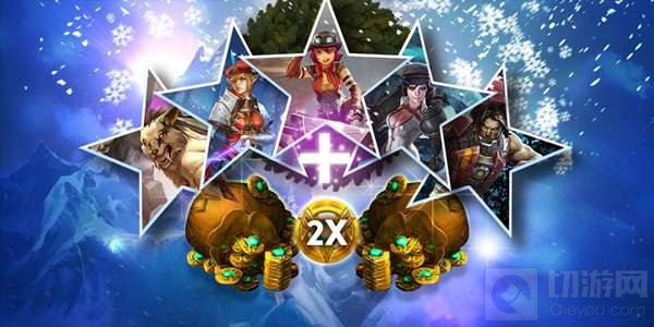 虚荣圣诞活动汇总 双倍声望加微信许愿得好礼