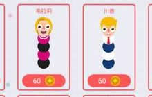 贪吃蛇大作战白银宝箱开启要多少苹果 多少时间